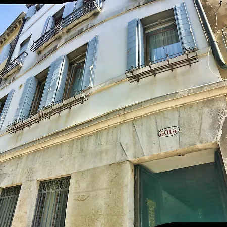 Palazzo San Severo Venise
