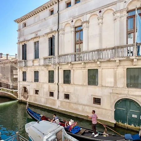 Palazzo San Severo * Venise
